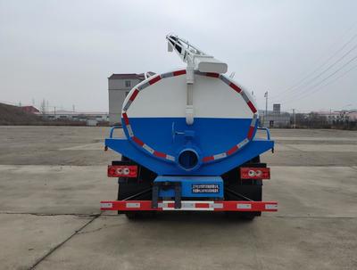 丹凌牌福田時代康瑞H2單橋4.15方吸糞車 城鄉環衛作業的可靠助手