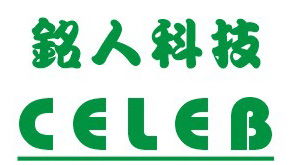 銘人網絡科技 融合工廠智造與廠商協作，深耕計算機軟硬件研發