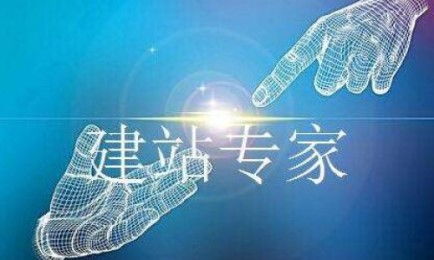 企業網站建設 質量為先，價格在后，軟硬件研發的雙重賦能