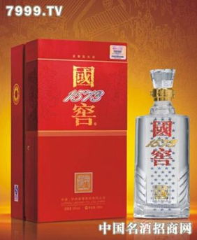 國窖1573典藏酒 品味時間的藝術，收藏價值的典范